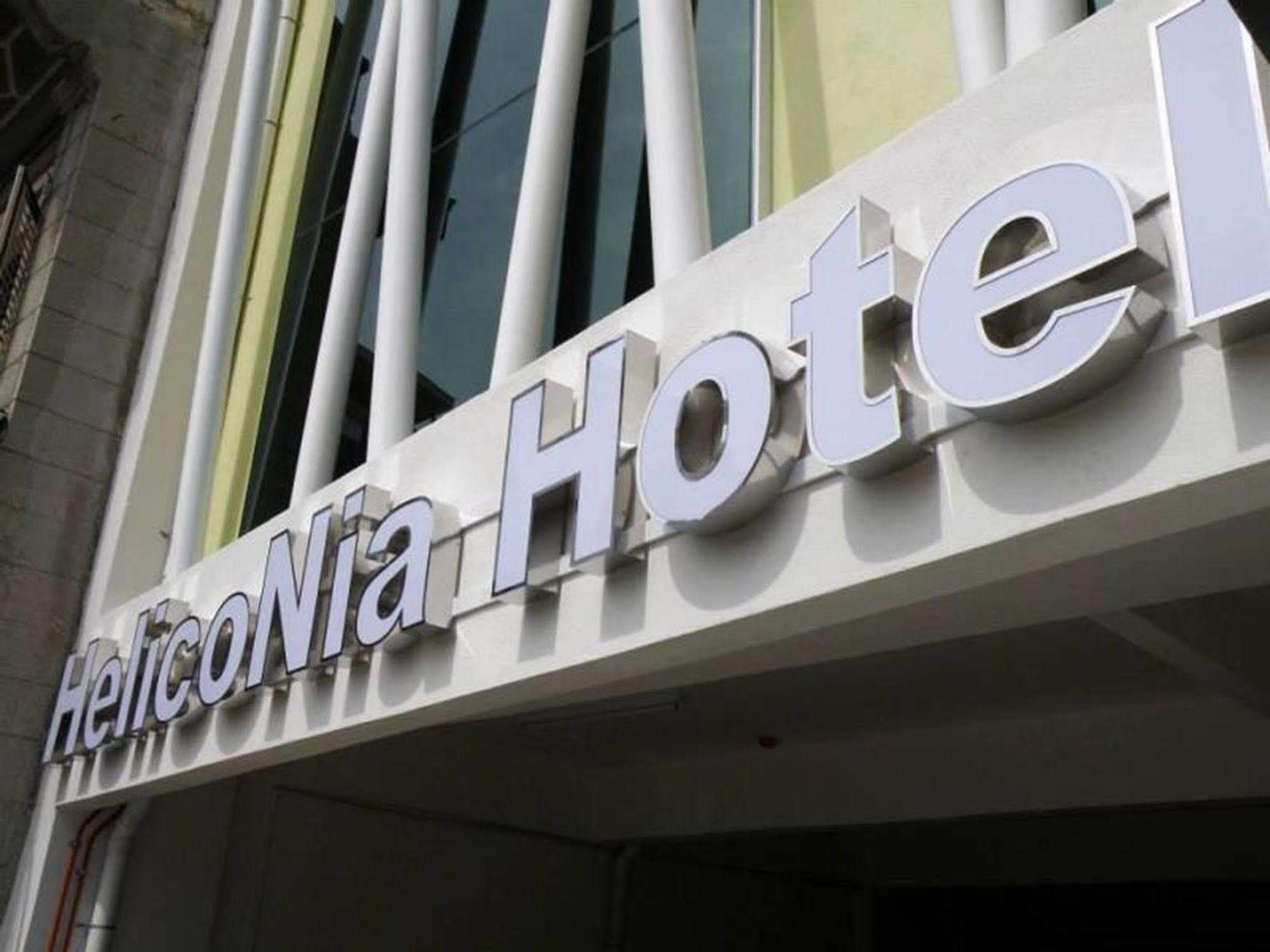HelicoNia Hotel George Town Buitenkant foto